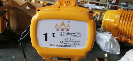 周波数変換の5T Eletricのチェーン起重機のトロリーFEC G80鎖